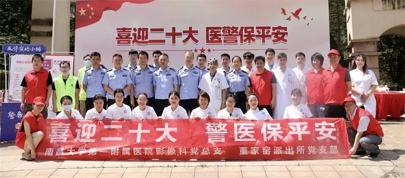 微信图片_20220629140404.jpg
