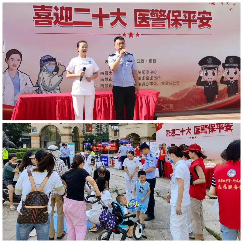 微信图片_20220629140358.jpg