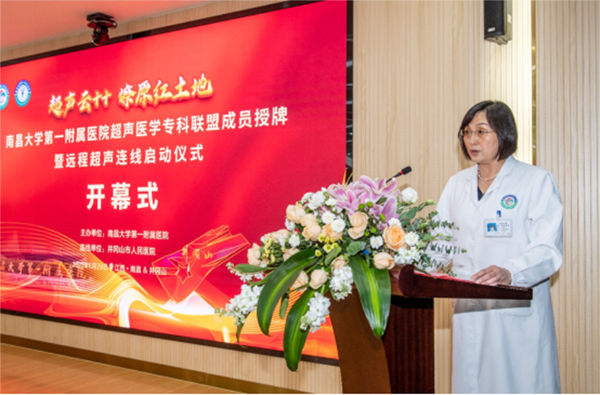 微信图片_20220630080632.png
