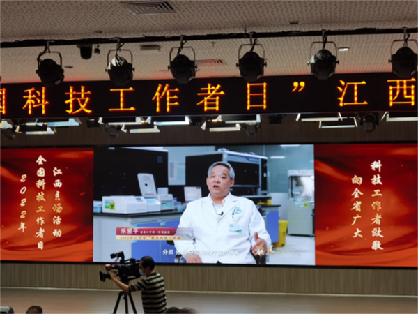 微信图片_20220531081005.png