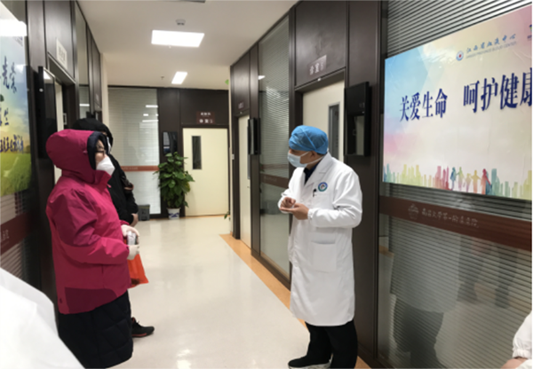 微信图片_20220531081008.png