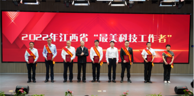 微信图片_20220531080959.png