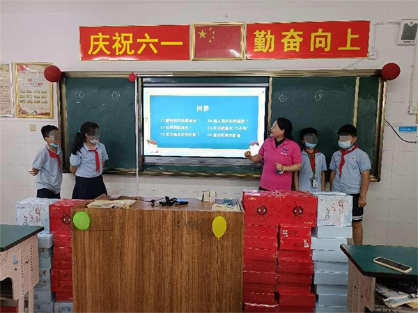 图片9.png