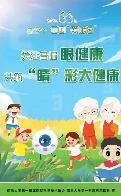 微信图片_1.jpg