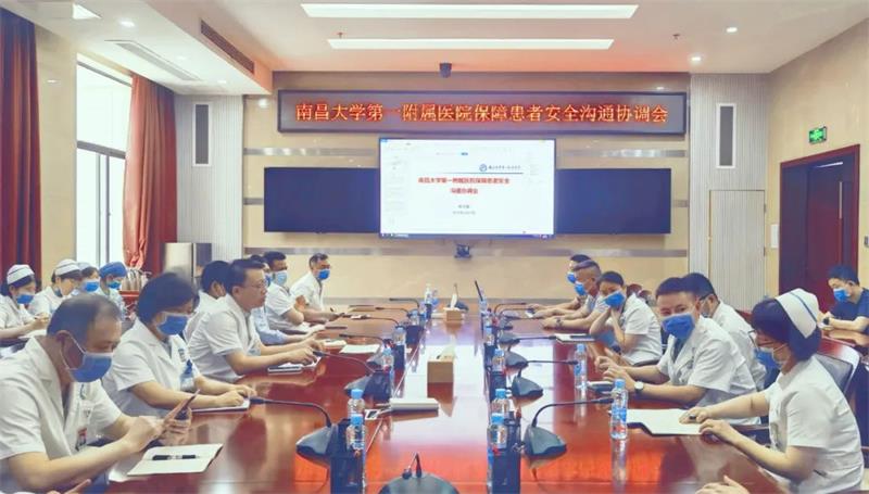 微信图片_20220602081800.jpg