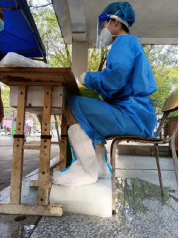 微信图片_20220715082306.png