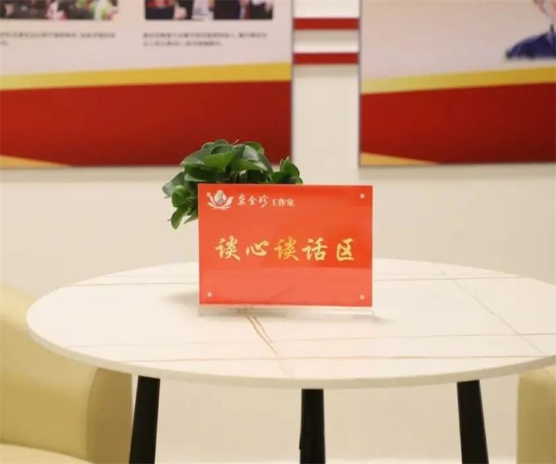 微信图片_20220701084004.jpg