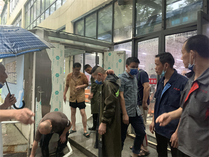 微信图片_20220701084702.png