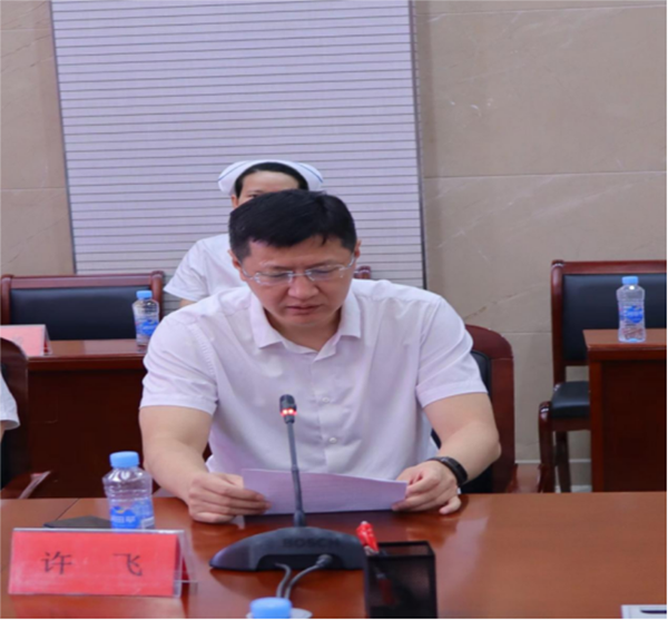 微信图片_20220720083140.png