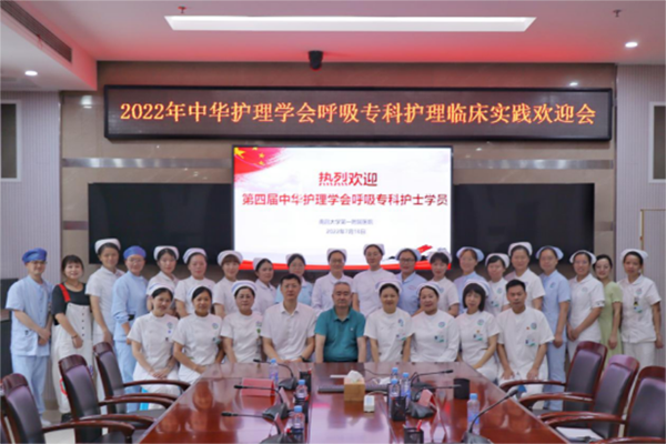 微信图片_20220720083133.png