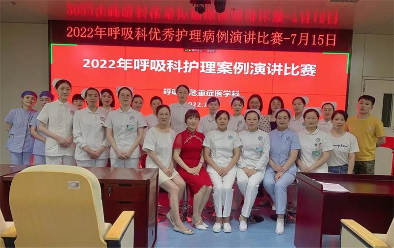 微信图片_20220720083129.jpg