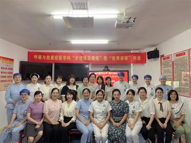 微信图片_20220720083126.jpg