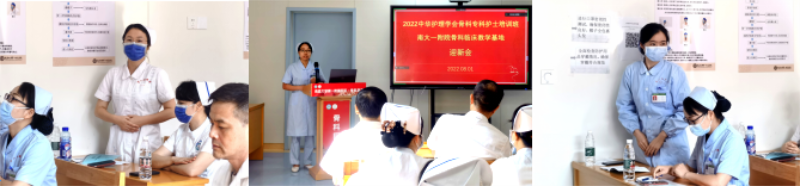 微信图片_20220803172915.png