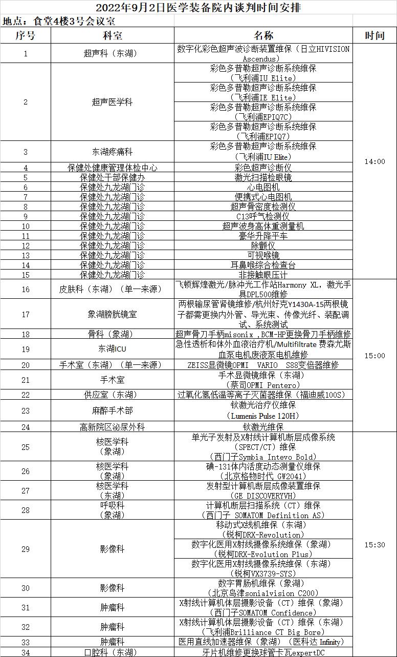 4d9472bfc26f9fb18010a37f1e27cf2.jpg